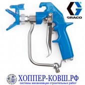 GRACO BLUE TEXTURE безвоздушный пистолет для шпатлёвки 289605