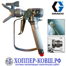 Graco XTR7 безвоздушный краскопульт для вязких покрытий