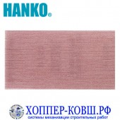 Полоски шлифовальные-сетка HANKO MAROON NET SC442 115*230 мм