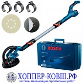 Шлифовальная машина BOSCH GTR 550 PROFESSIONAL арт. 06017D4020