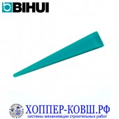 Клинья BIHUI регулировочные для плитки 250 шт., арт. TSW250