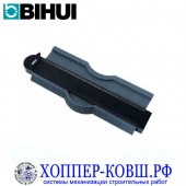 Контур BIHUI пластмассовый с фиксатором 250 мм, арт. TPL250