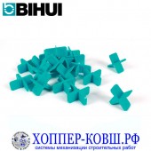 Крестики универсальные BIHUI для плитки 50 шт., арт. TSM50