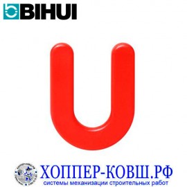 Подкова BIHUI для регулировки шва 3 мм - 150 шт., арт. HSR300