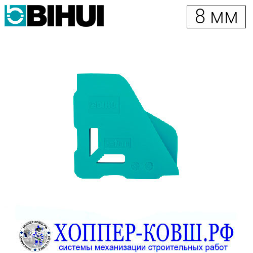 Протектор BIHUI для угла плитки 8 мм, арт. LFTP08