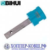 Алмазное сверло-шарошка BIHUI 10 мм для обработки края DMB10
