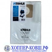 Мешки для строительного пылесоса BIHUI 5 шт. арт. VCH30