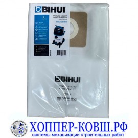 Мешки для строительного пылесоса BIHUI 5 шт. арт. VCH30-мешки