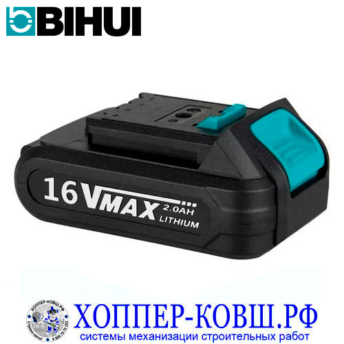 Аккумулятор BIHUI 16В, 2 ампер/часа для виброприсоски