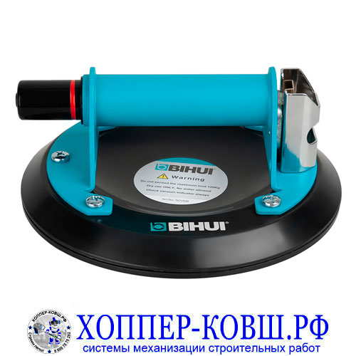 Присоска BIHUI вакуумная 6'' до 100 кг диаметр 152 мм арт. SCVM6
