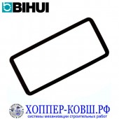 Уплотнительная резинка BIHUI для электровакуумной присоски BLFEVS