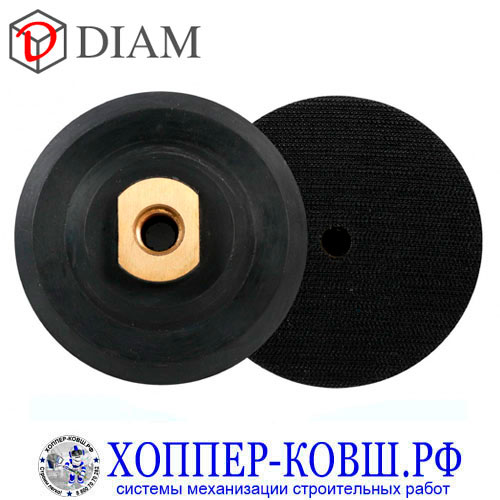 Насадка DIAM для шлифовального круга 100 мм M14 резиновая 640006