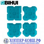 Аппликаторы BIHUI комплект силиконовых шпателей из 4 шт STAK4