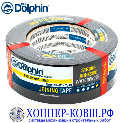 Лента монтажная для плёнки и мембран Blue Dolphin 50 мм*50 м 02-5-02