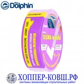 Малярная лента Blue Dolphin Washi 29 мм*25 м фиолетовая 56-719