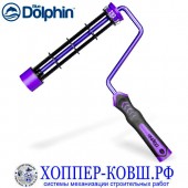 Ручка Blue Dolphin Roller алюминий 245 мм для валика, арт. 56-757