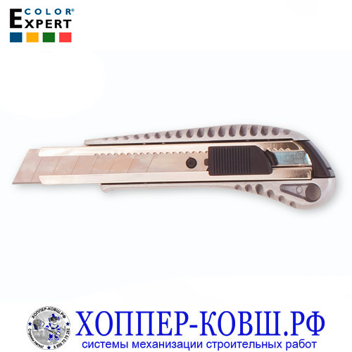 Нож малярный COLOR EXPERT в алюминиевом корпусе 18 мм