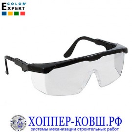 Защитные очки с регулируемой дужкой Craftsman COLOR EXPERT
