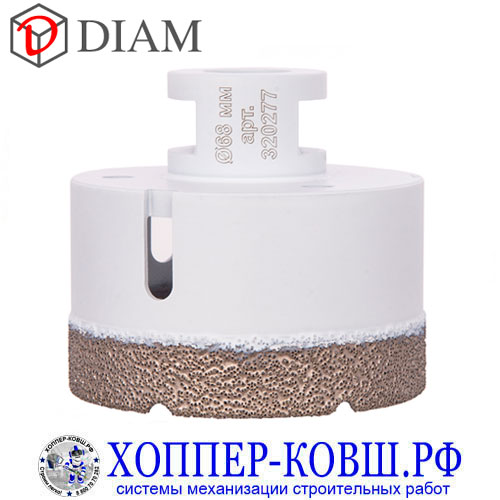 Алмазная коронка DIAM EXTRA LINE V-TECH M14 68*35 мм 320277