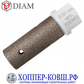 Алмазное сверло-шарошка DIAM EXTRA LINE M14 20*50 мм 320302