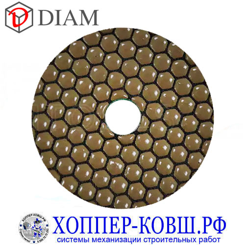 Круг алмазный шлифовальный DIAM Extra Line 100 мм P100 арт 000520