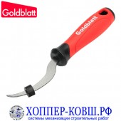 Инструмент Goldblatt для удаления крестиков из швов G02038