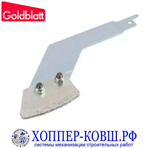 Лезвие алмазное GOLDBLATT для скребка/ или сабельной пилы G02154