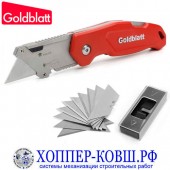 Нож складной усиленный Goldblatt со сменными лезвиями G08210