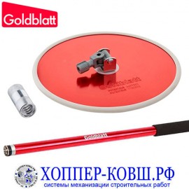 Шлифовщик радиальный Goldblatt для кругов 225 мм с держателем