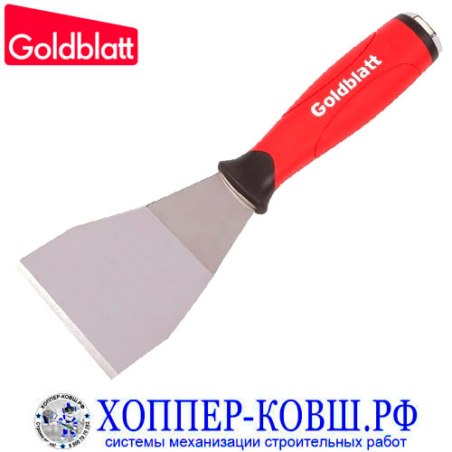 Шпатель-скребок изогнутый 76 мм GOLDBLATT G02729 ручка Soft Grip
