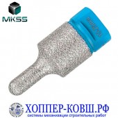 Алмазная пальчиковая фреза MKSS 10/25*50 мм арт. FA1025