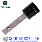 Алмазное сверло-шарошка MKSS 10*50 мм арт. FA1050