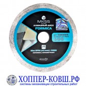 Диск алмазный MKSS FORMICA 115*1,6 мм арт. SS06010115