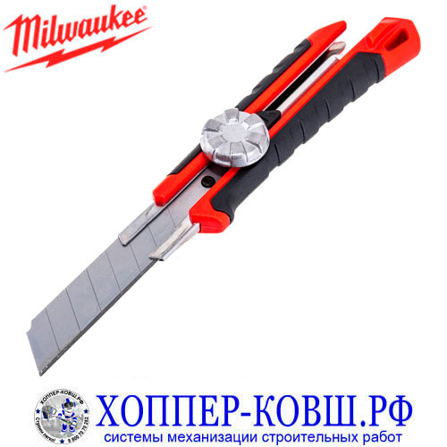 Нож строительный Milwaukee Heavy Duty 18 мм арт. 48221961