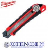 Нож строительный Milwaukee Heavy Duty 25 мм арт. 48221962