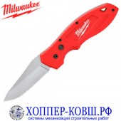Нож строительный складной Milwaukee Fastback 48221990