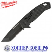 Нож строительный складной Milwaukee HARDLINE SERRATED 48221998