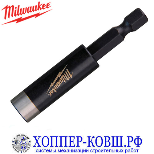 Магнитный держатель для бит Milwaukee 1/4-60 мм, арт. 4932352406