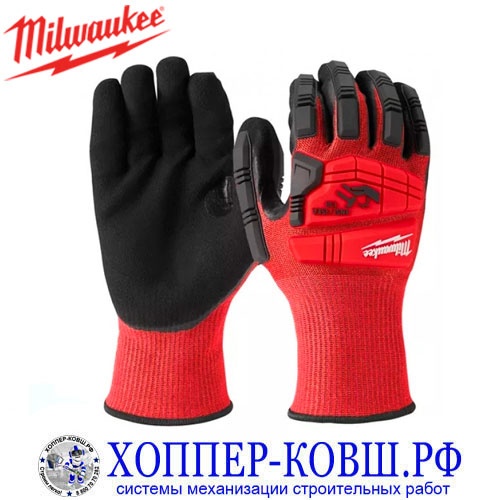 Перчатки MIlwaukee c защитой от ударов и порезов 4932478128