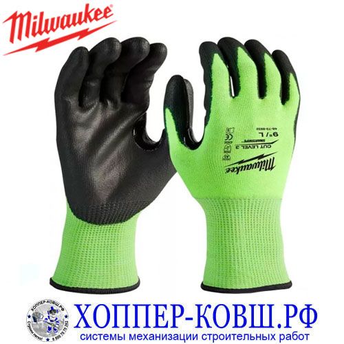 Перчатки MIlwaukee сигнальные c защитой от порезов 1 уровня