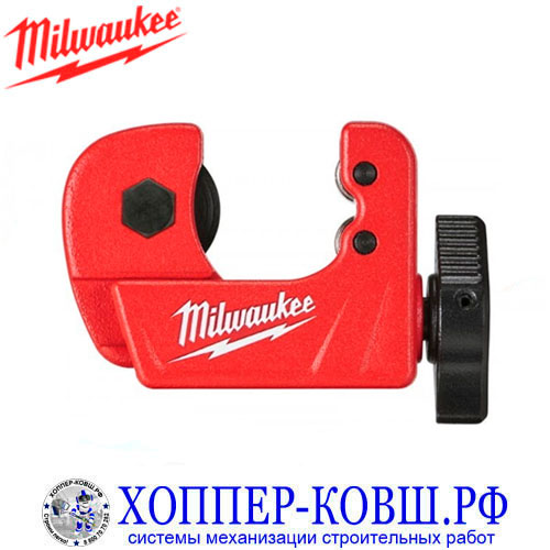 Мини-труборез для медных труб Milwaukee 3-22 мм арт. 48229258