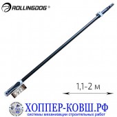 Удлинитель Rollingdog QuickFire Premium Extension Pole 1,1-2 м