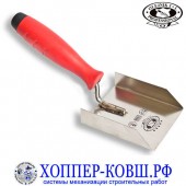 Кельма-коробочка Olejnik штукатурная 80*90*0,8 мм с 2K-ручкой