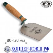 Кельма-лопатка Olejnik из закалённой стали 0,8 мм пробковая ручка
