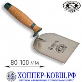 Кельма-лопатка Olejnik закалённая сталь 0,9 мм, пробковая ручка