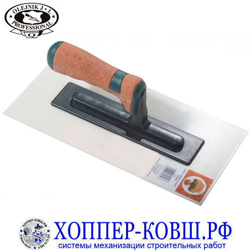 Кельма Olejnik пластиковая 280*130*3 мм с пробковой ручкой
