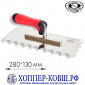 Кельма Olejnik зуб ВОЛНА 280*130 мм с 2K-ручкой