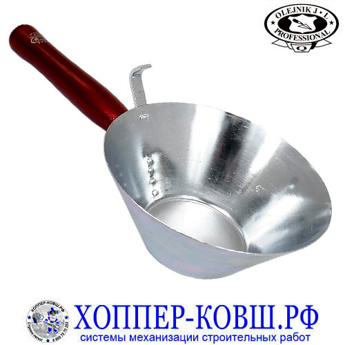 Ковш штуктурный Olejnik 180 мм металлический арт. BS8090180