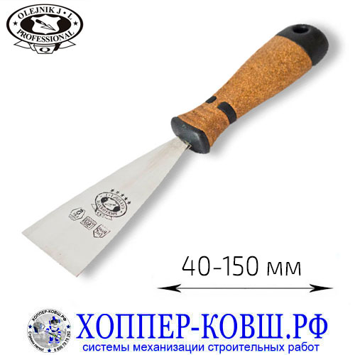Шпатель Olejnik из закалённой нержавеющей стали, пробковая ручка