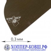 Лезвие Olejnik PREMIUM GOLD LINE 0,3 мм с закругленными краями